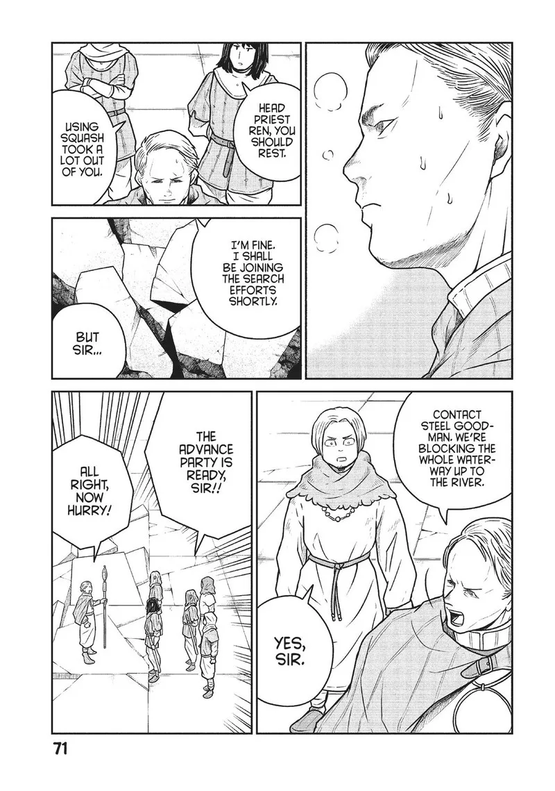 Kono Sekai wa Fukanzen Sugiru Chapter 48 page 15