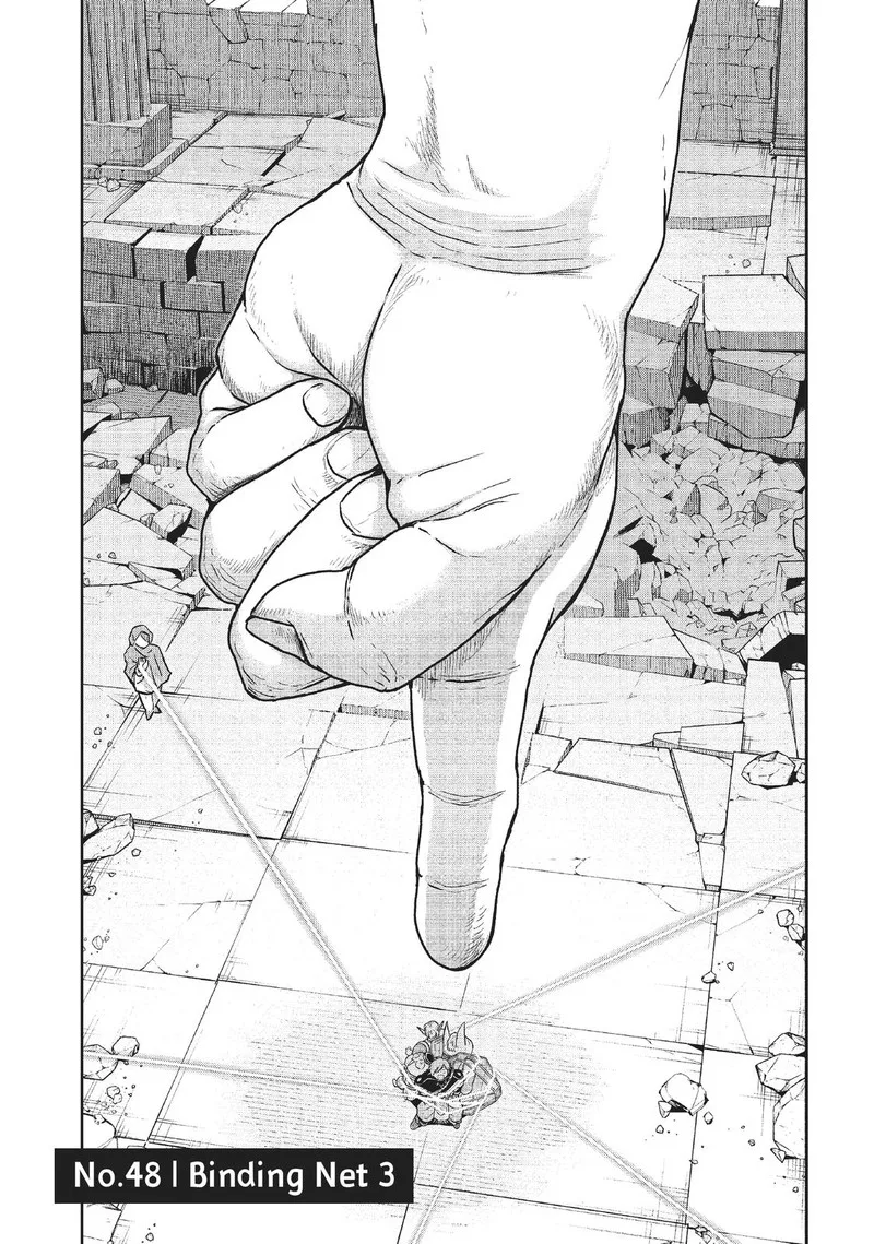 Kono Sekai wa Fukanzen Sugiru Chapter 48 page 1