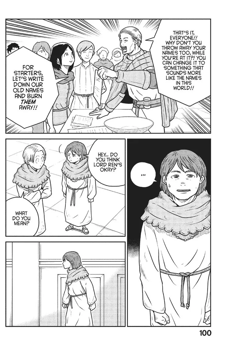 Kono Sekai wa Fukanzen Sugiru Chapter 49 page 16