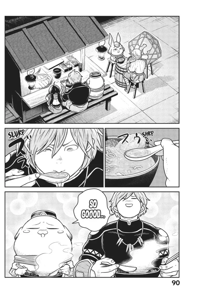 Kono Sekai wa Fukanzen Sugiru Chapter 49 page 6