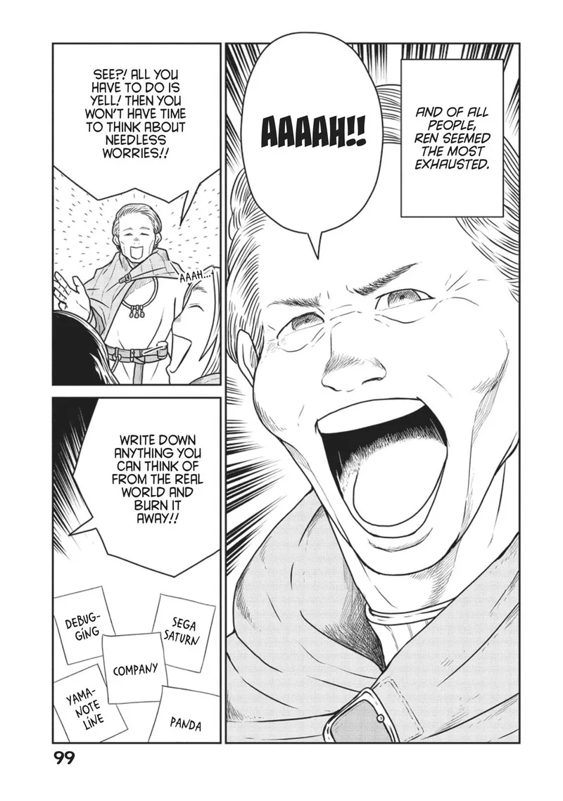 Kono Sekai wa Fukanzen Sugiru Chapter 49 page 15