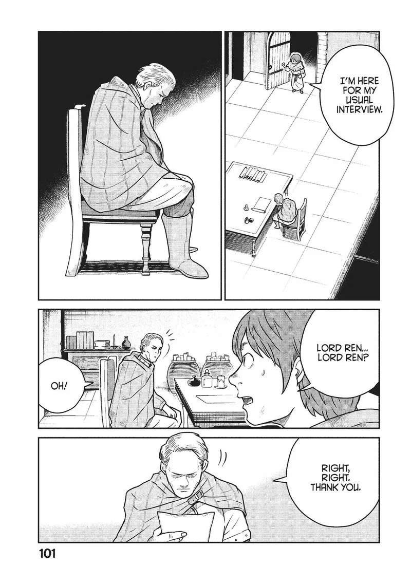 Kono Sekai wa Fukanzen Sugiru Chapter 49 page 17