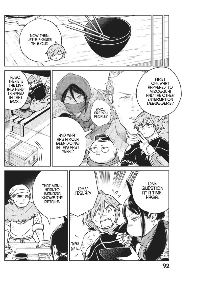 Kono Sekai wa Fukanzen Sugiru Chapter 49 page 8