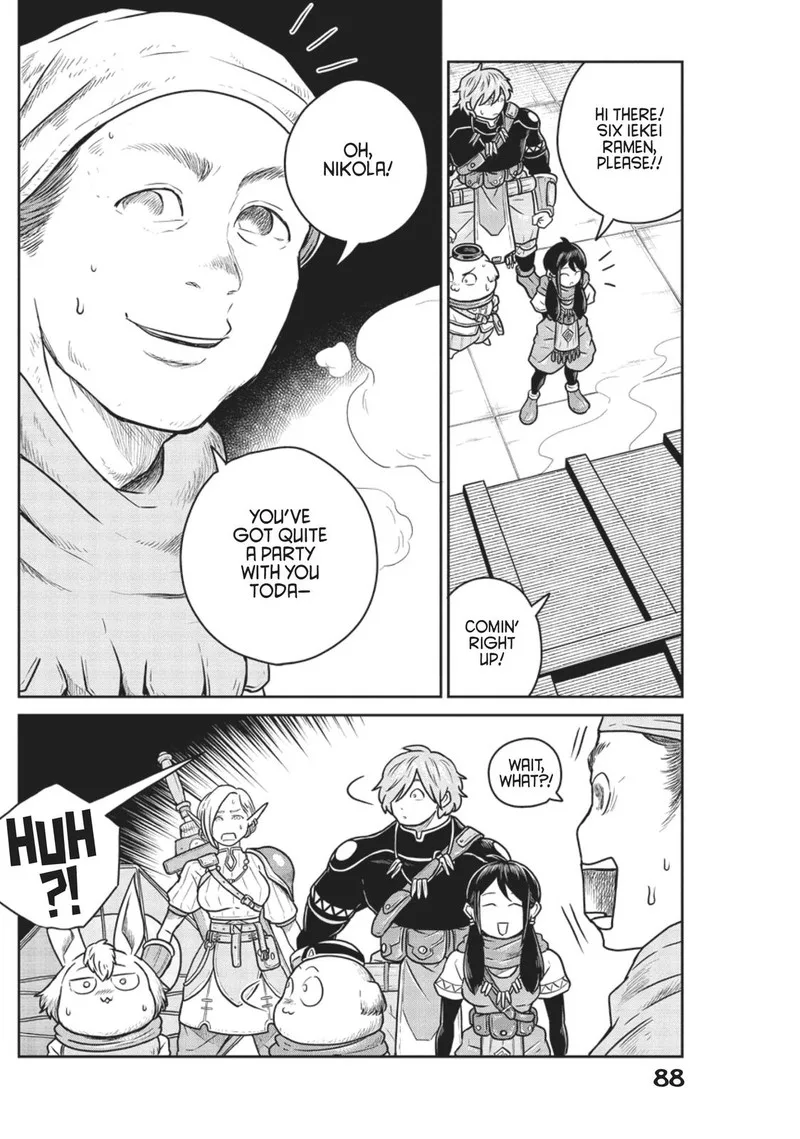 Kono Sekai wa Fukanzen Sugiru Chapter 49 page 4
