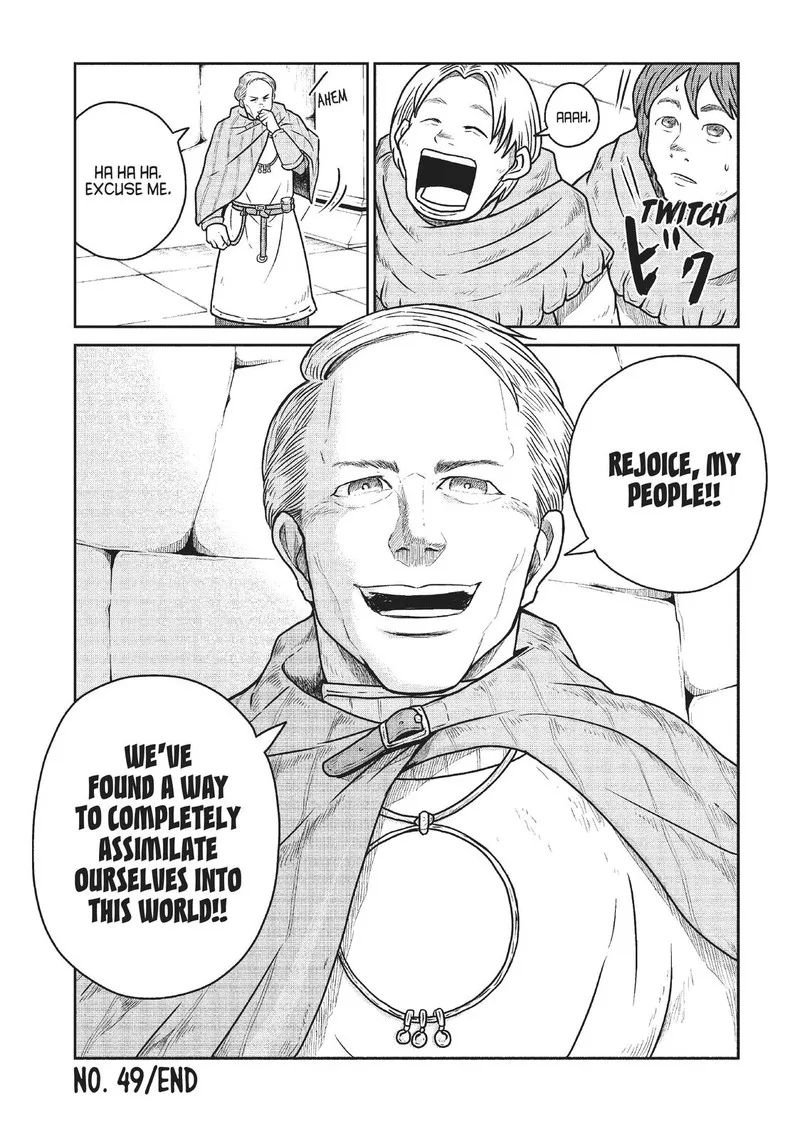 Kono Sekai wa Fukanzen Sugiru Chapter 49 page 21