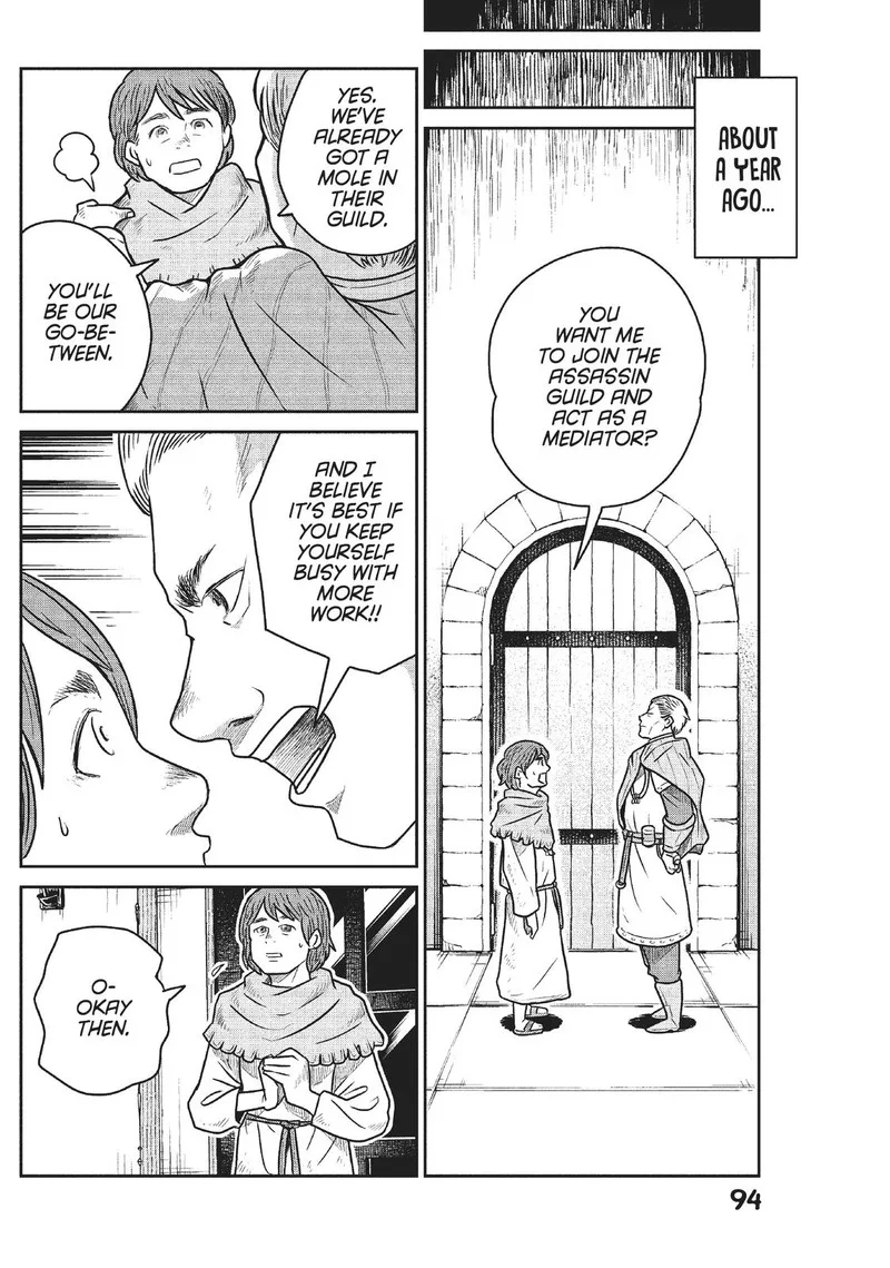 Kono Sekai wa Fukanzen Sugiru Chapter 49 page 10