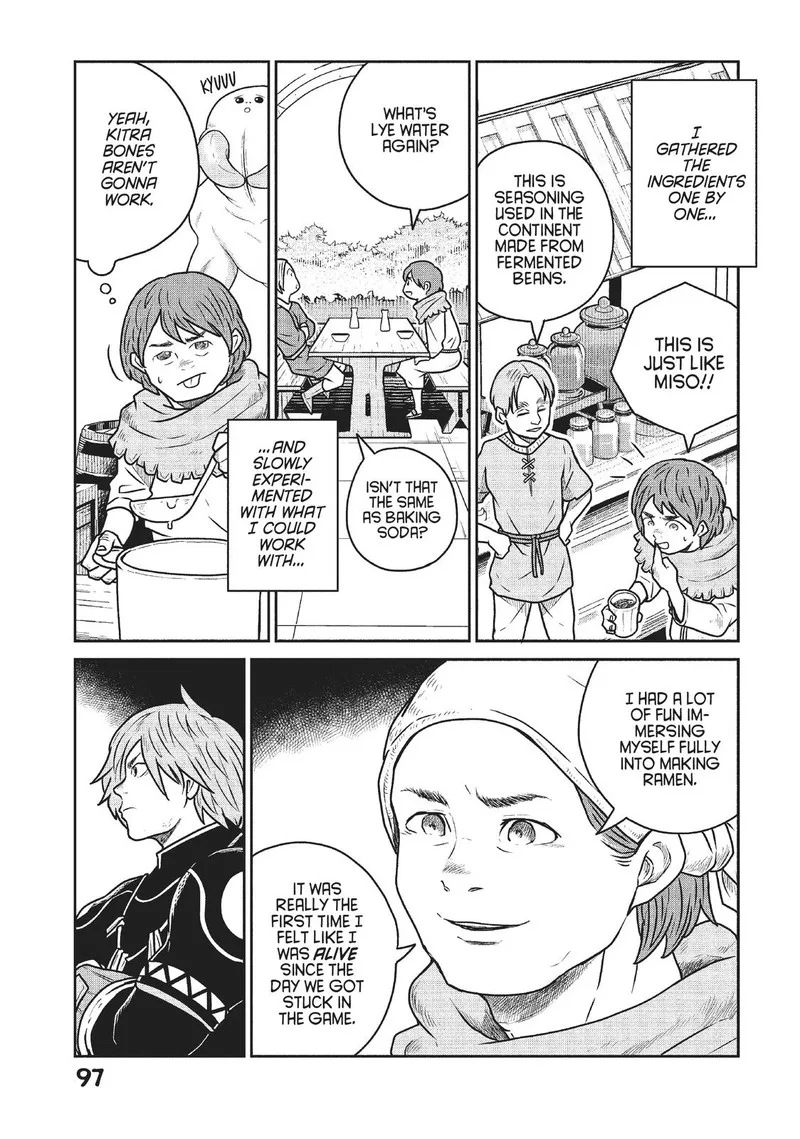 Kono Sekai wa Fukanzen Sugiru Chapter 49 page 13