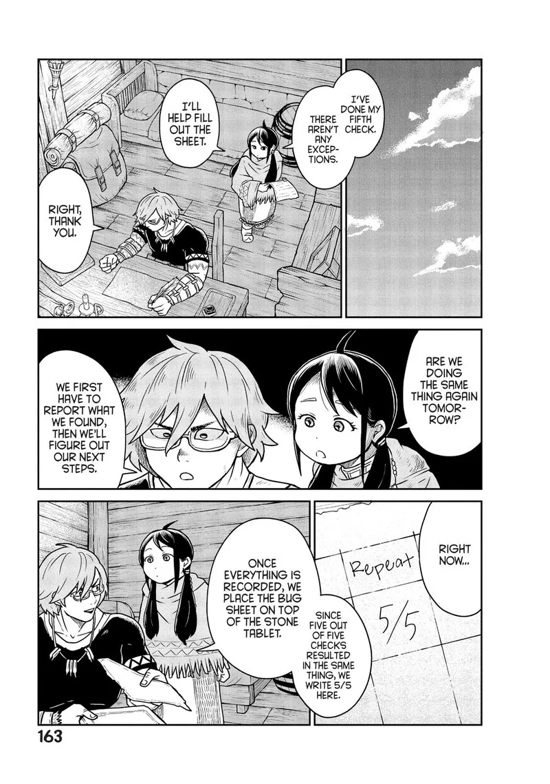 Kono Sekai wa Fukanzen Sugiru Chapter 5 page 15