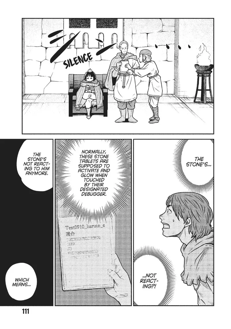 Kono Sekai wa Fukanzen Sugiru Chapter 50 page 5