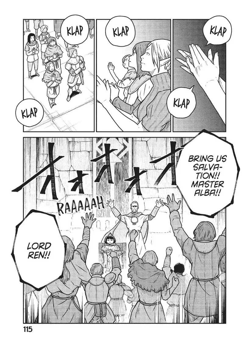 Kono Sekai wa Fukanzen Sugiru Chapter 50 page 9