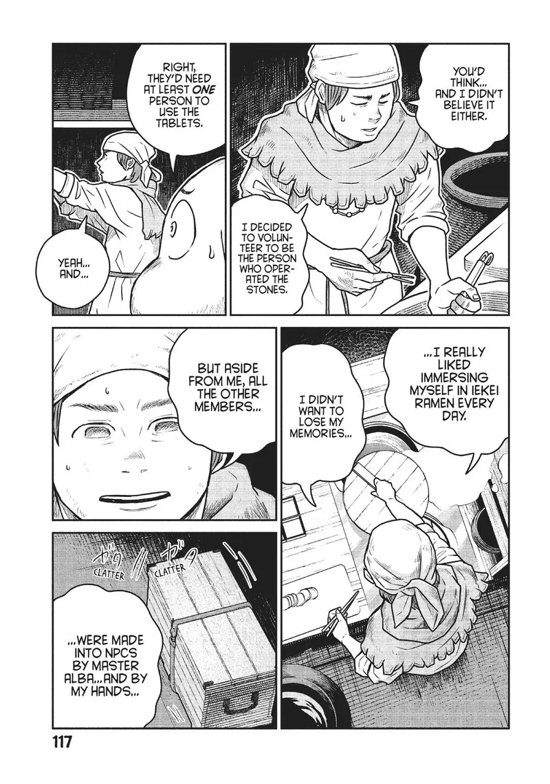 Kono Sekai wa Fukanzen Sugiru Chapter 50 page 11