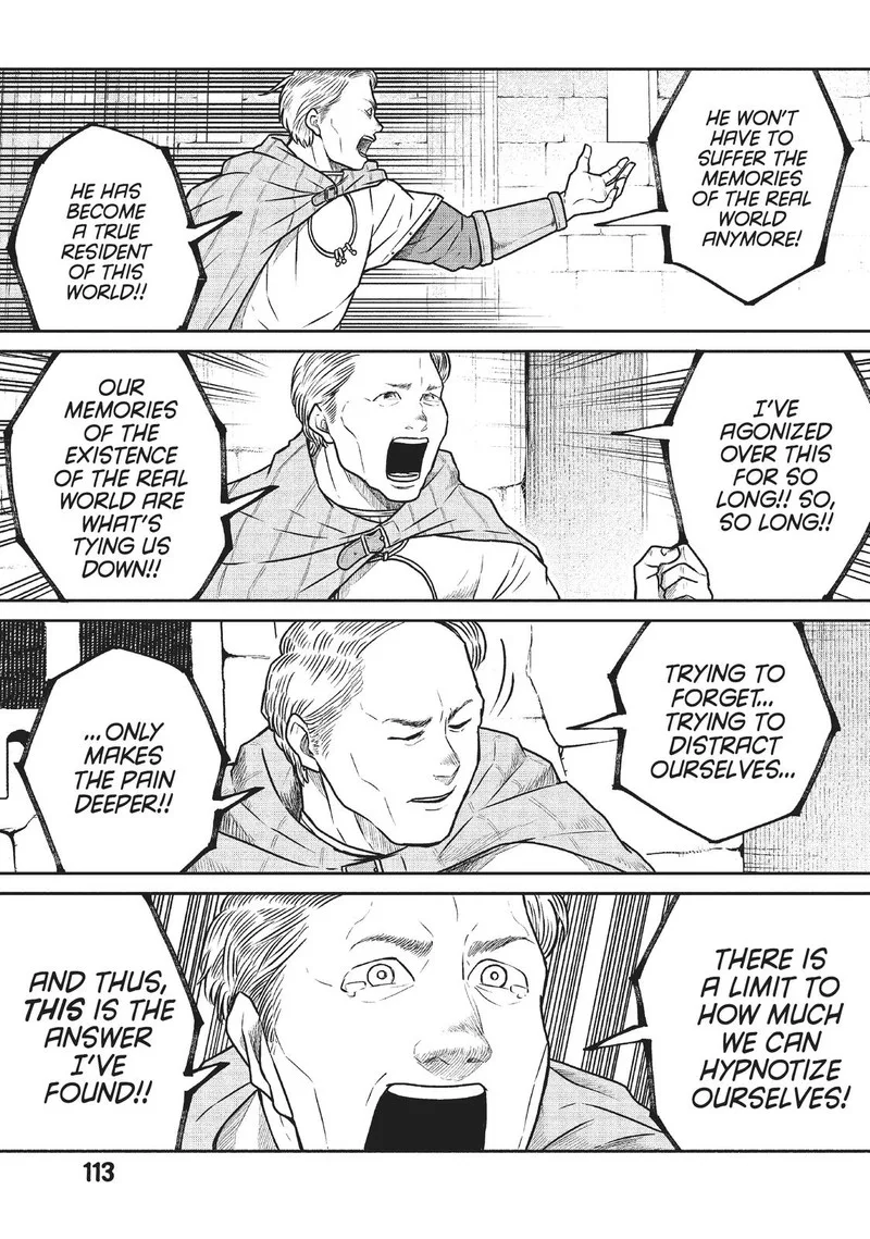 Kono Sekai wa Fukanzen Sugiru Chapter 50 page 7