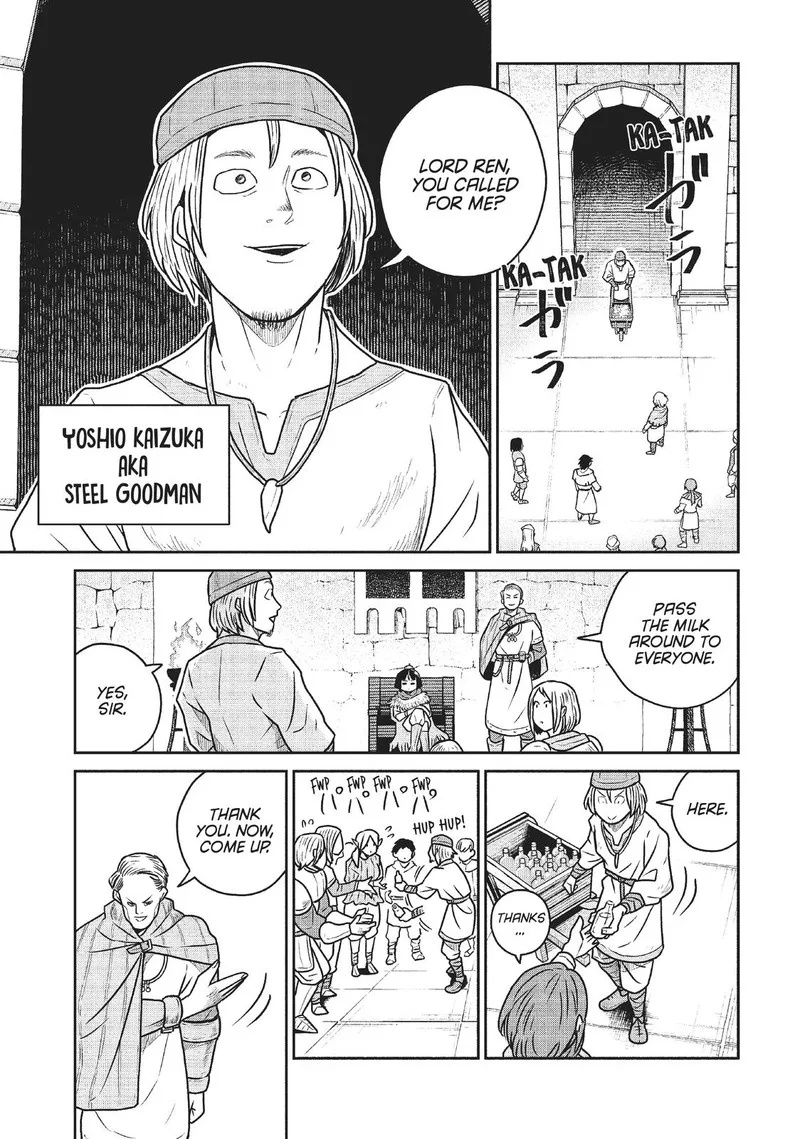 Kono Sekai wa Fukanzen Sugiru Chapter 50 page 3