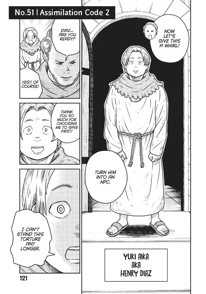 Kono Sekai wa Fukanzen Sugiru Chapter 51 page 1
