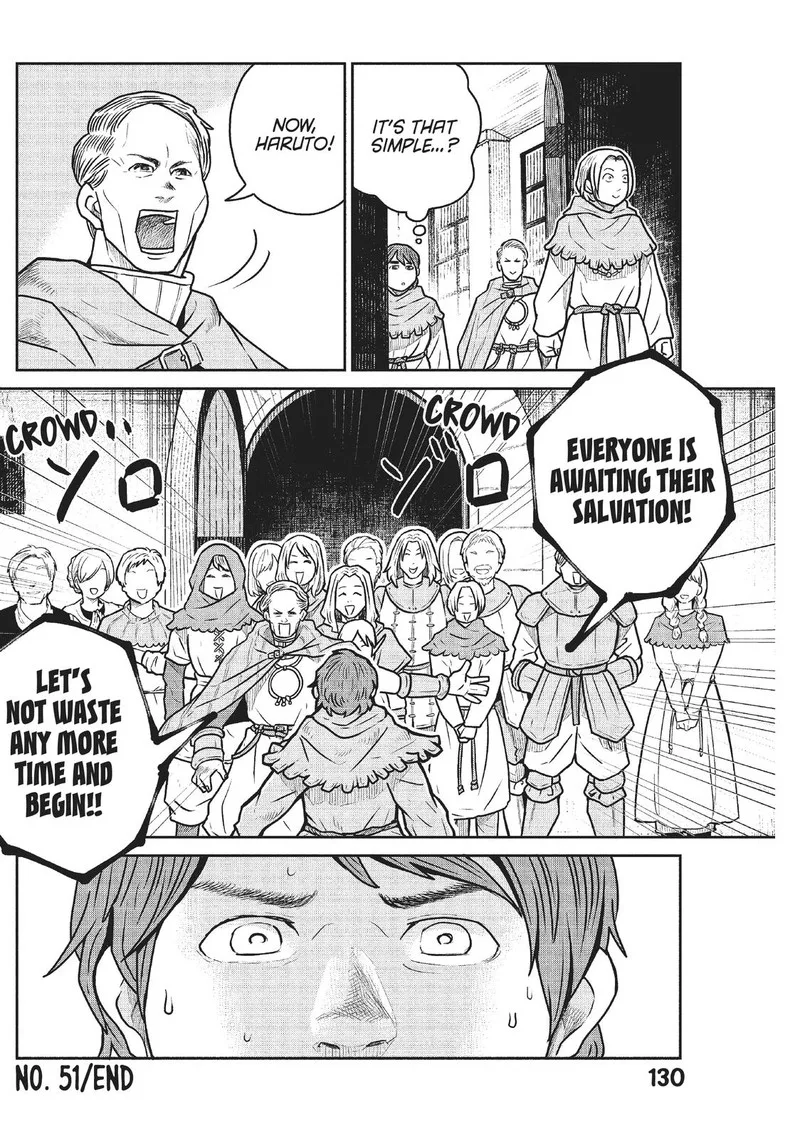 Kono Sekai wa Fukanzen Sugiru Chapter 51 page 10