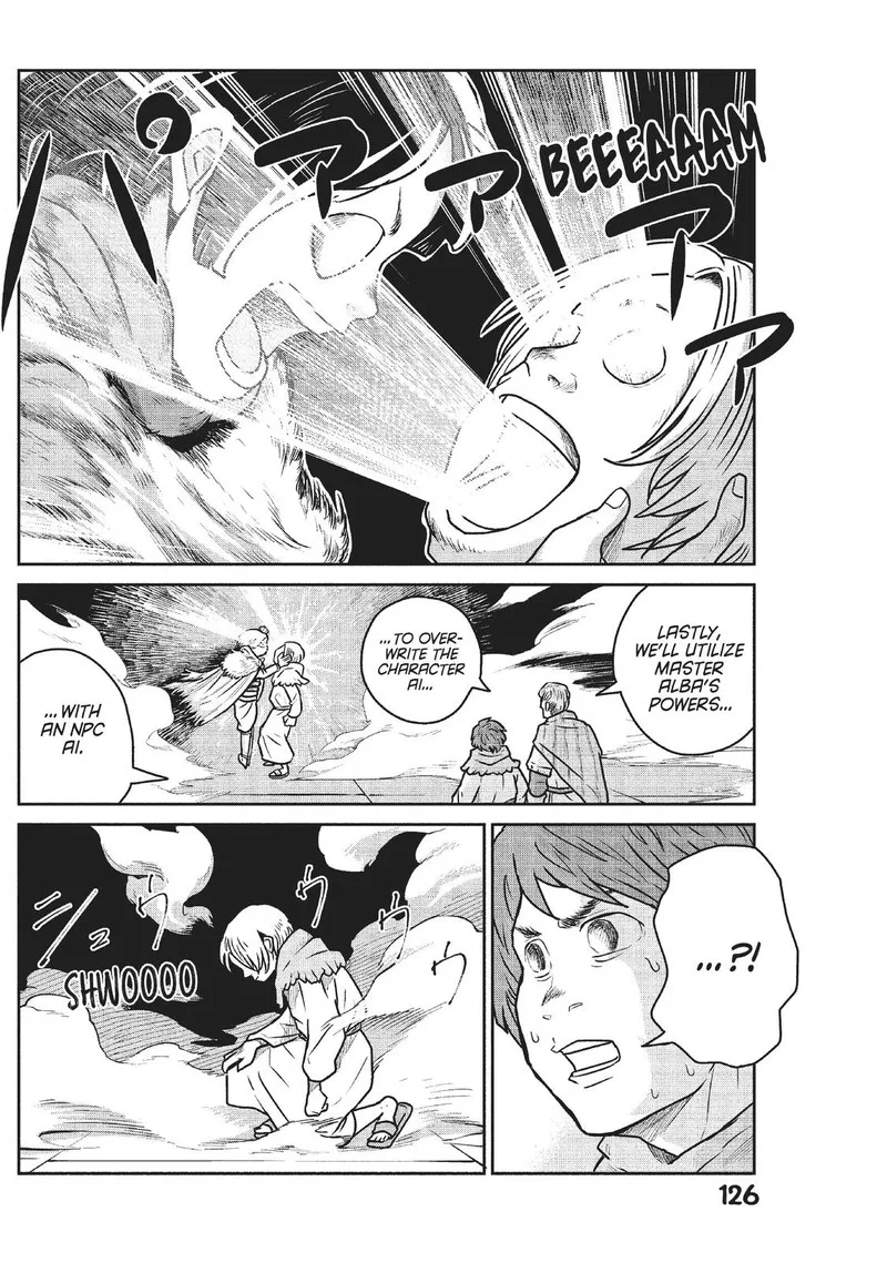 Kono Sekai wa Fukanzen Sugiru Chapter 51 page 6