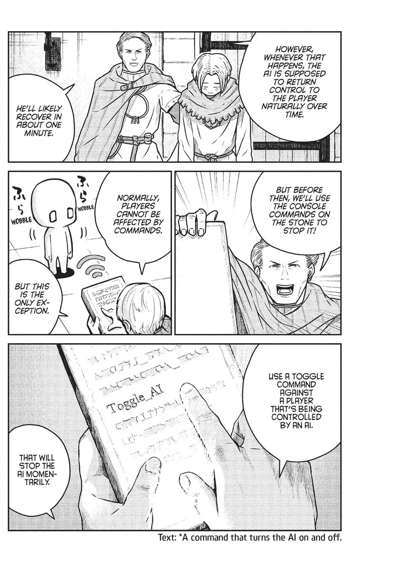 Kono Sekai wa Fukanzen Sugiru Chapter 51 page 4