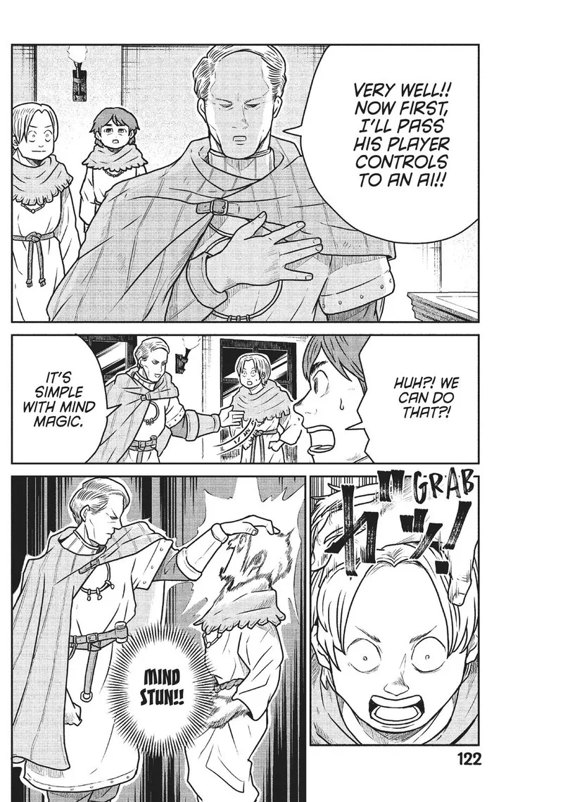 Kono Sekai wa Fukanzen Sugiru Chapter 51 page 2