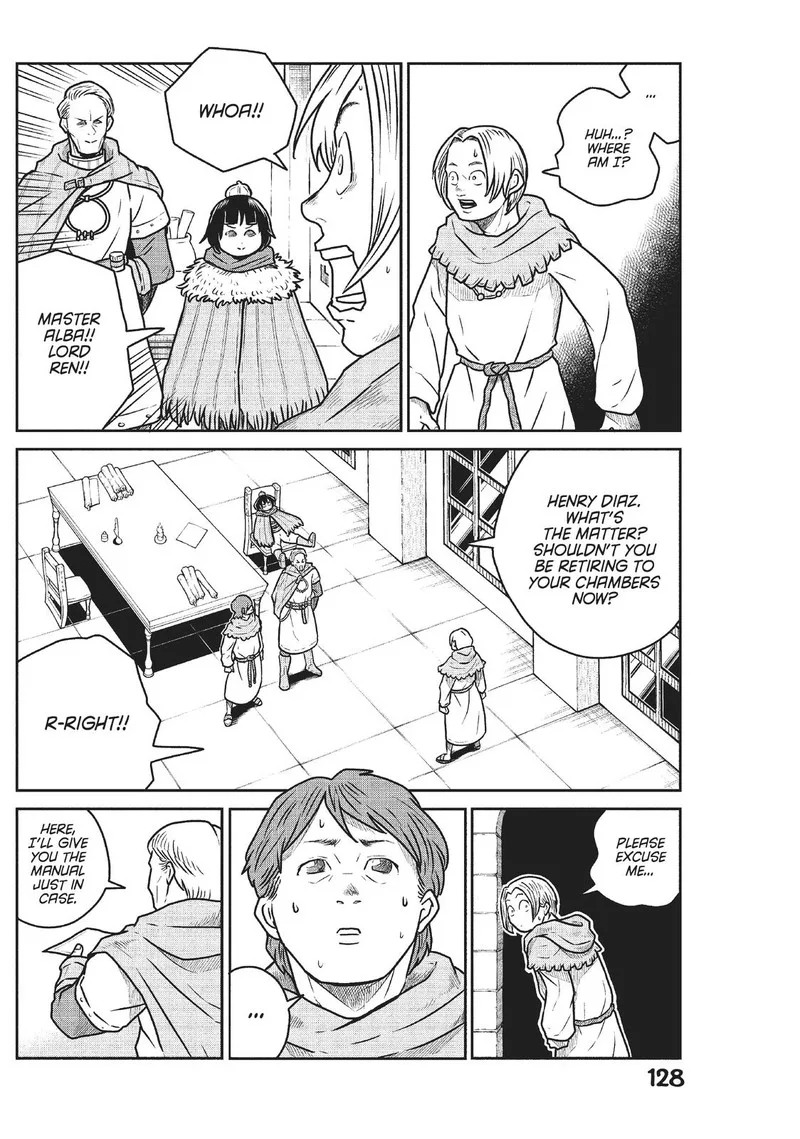 Kono Sekai wa Fukanzen Sugiru Chapter 51 page 8
