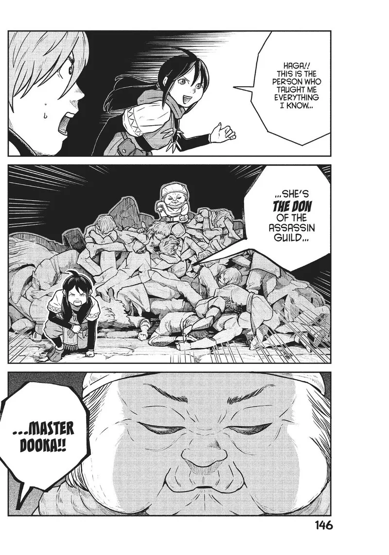 Kono Sekai wa Fukanzen Sugiru Chapter 52 page 13