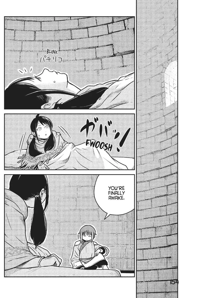 Kono Sekai wa Fukanzen Sugiru Chapter 52 page 21