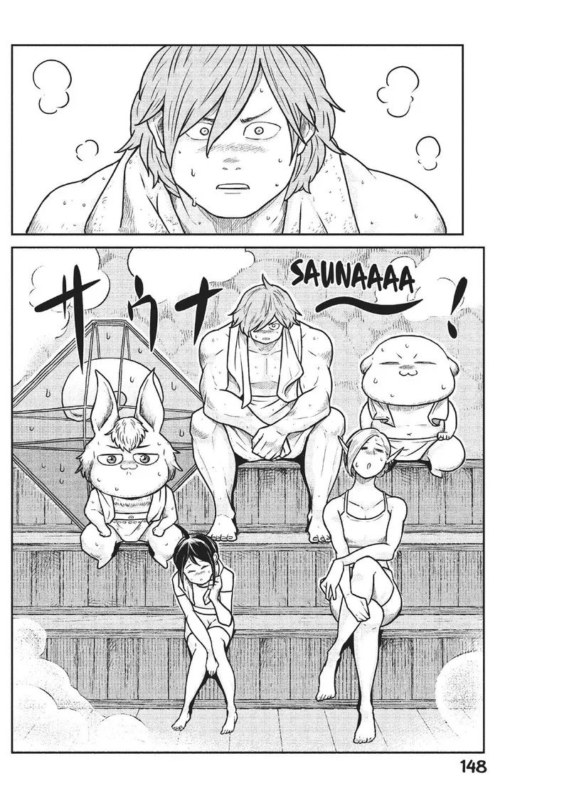 Kono Sekai wa Fukanzen Sugiru Chapter 52 page 15