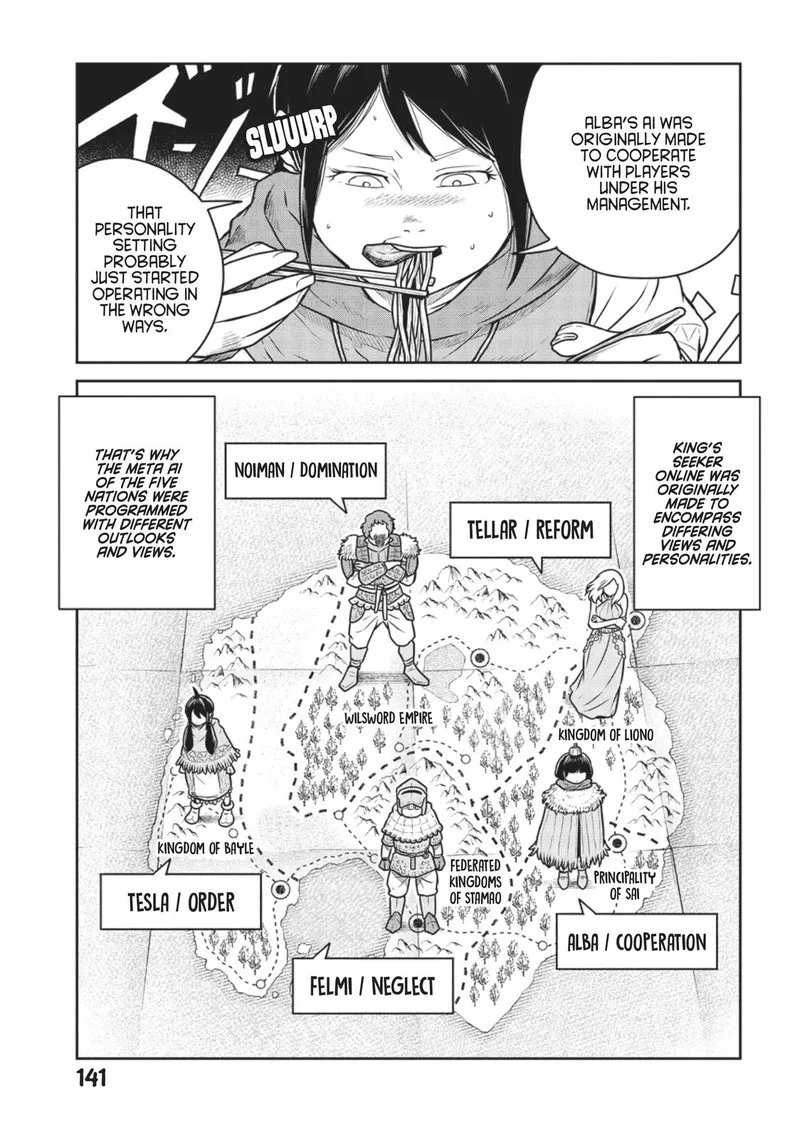 Kono Sekai wa Fukanzen Sugiru Chapter 52 page 8