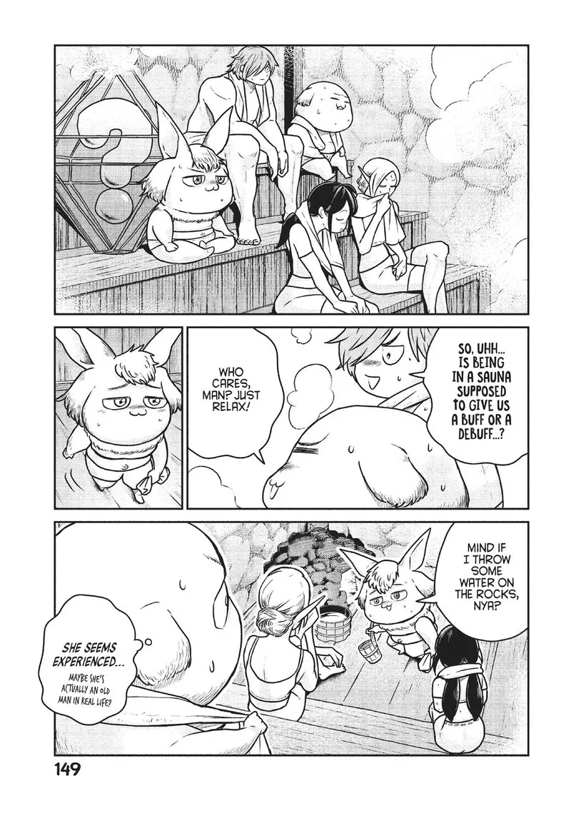 Kono Sekai wa Fukanzen Sugiru Chapter 52 page 16