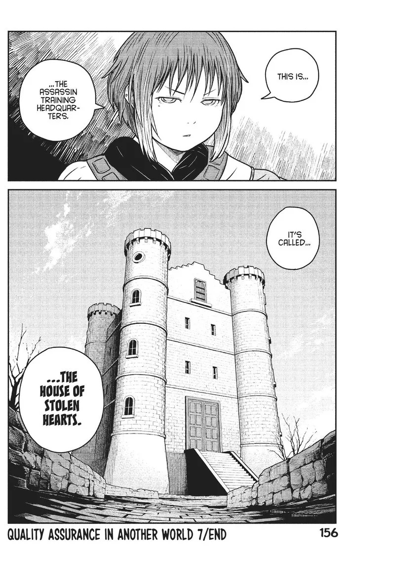 Kono Sekai wa Fukanzen Sugiru Chapter 52 page 23