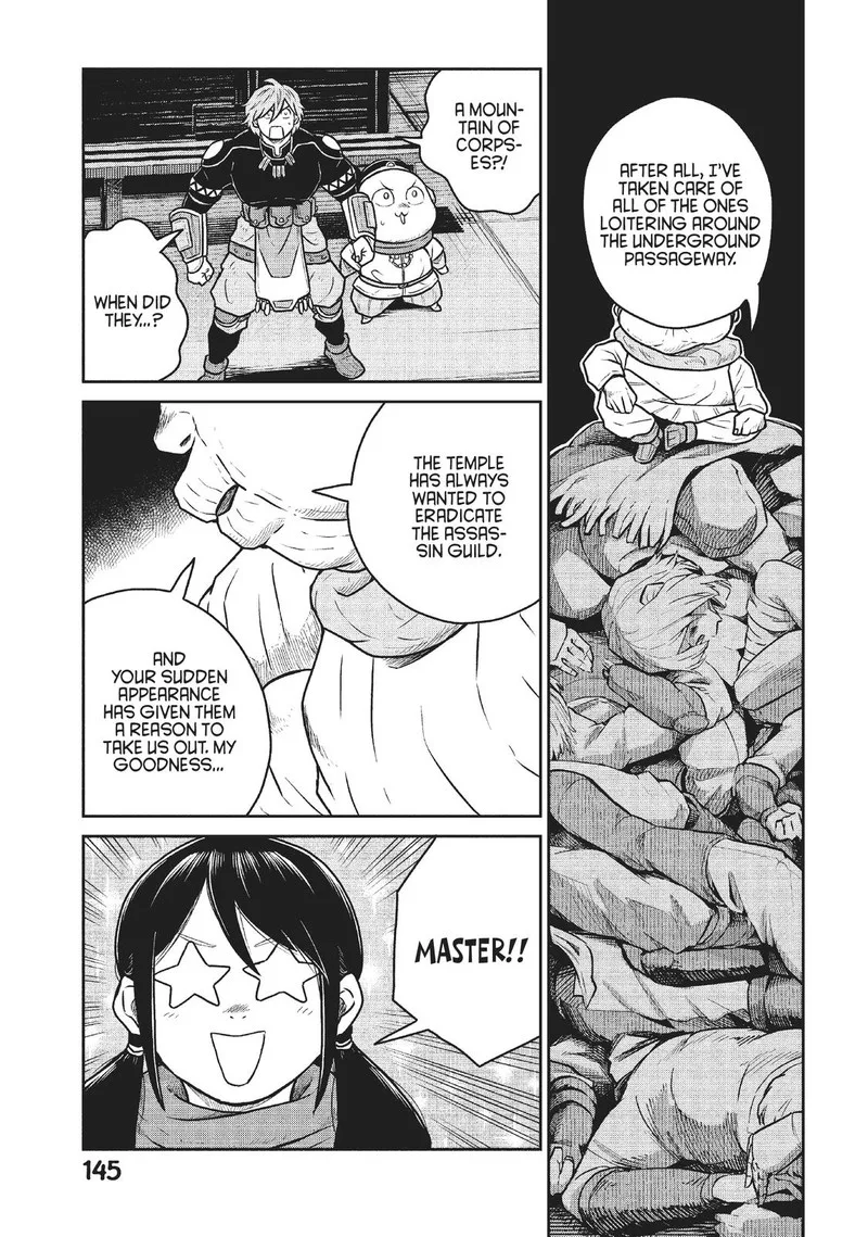 Kono Sekai wa Fukanzen Sugiru Chapter 52 page 12