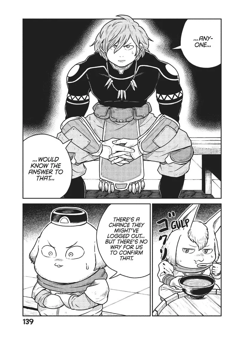Kono Sekai wa Fukanzen Sugiru Chapter 52 page 6
