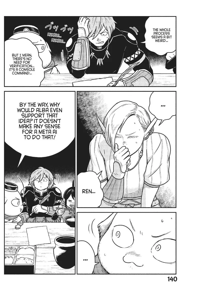Kono Sekai wa Fukanzen Sugiru Chapter 52 page 7