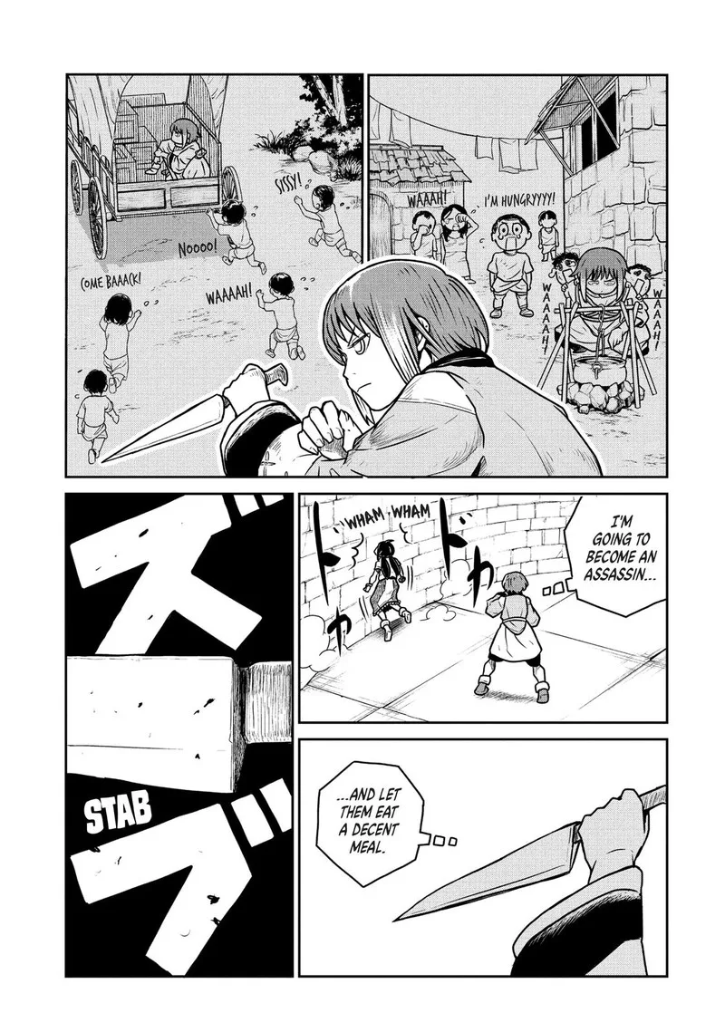 Kono Sekai wa Fukanzen Sugiru Chapter 53 page 20