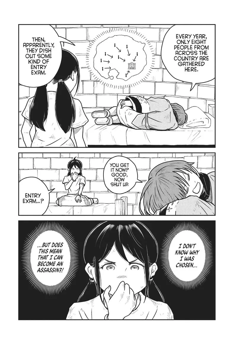 Kono Sekai wa Fukanzen Sugiru Chapter 53 page 9