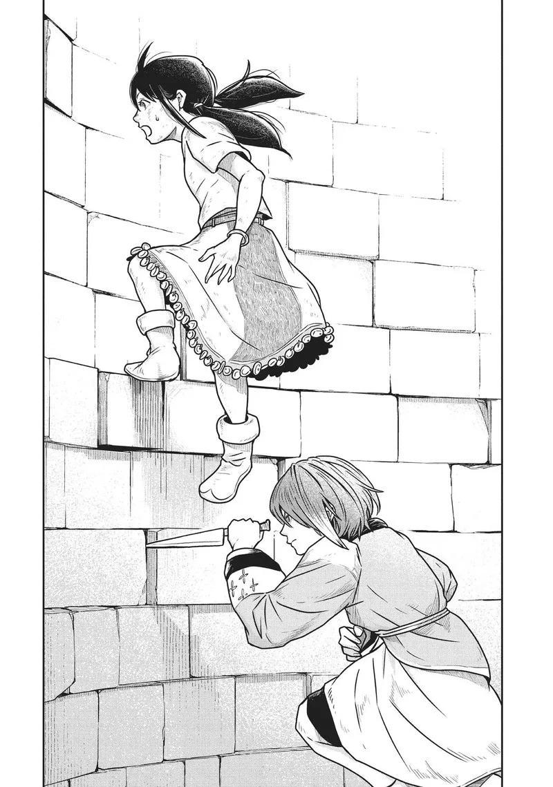 Kono Sekai wa Fukanzen Sugiru Chapter 53 page 21