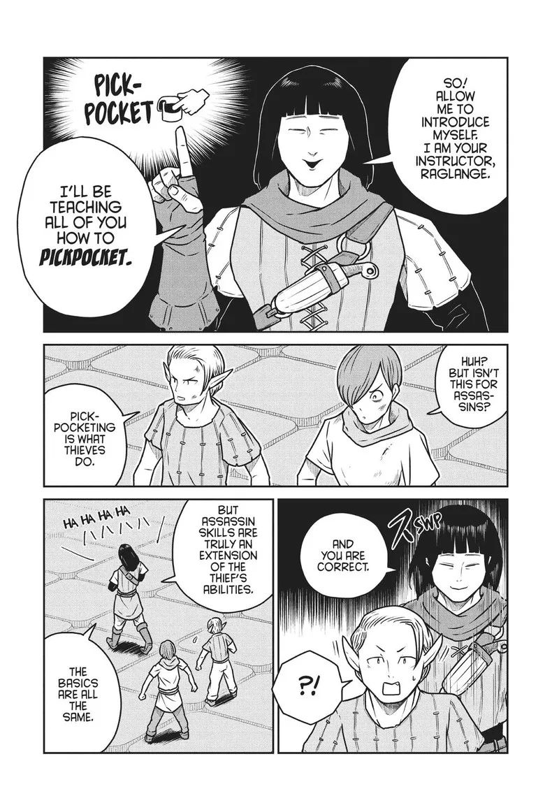 Kono Sekai wa Fukanzen Sugiru Chapter 54 page 6