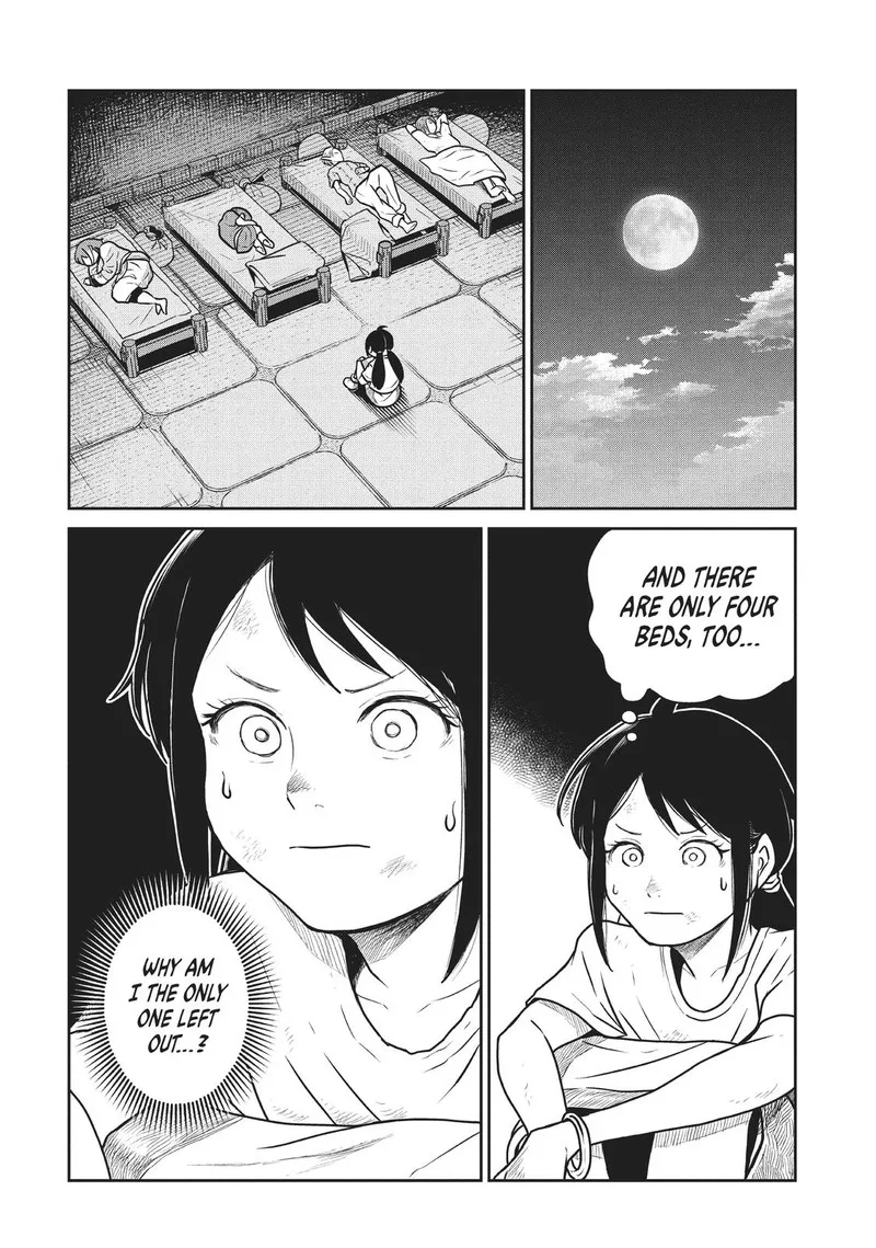 Kono Sekai wa Fukanzen Sugiru Chapter 55 page 4