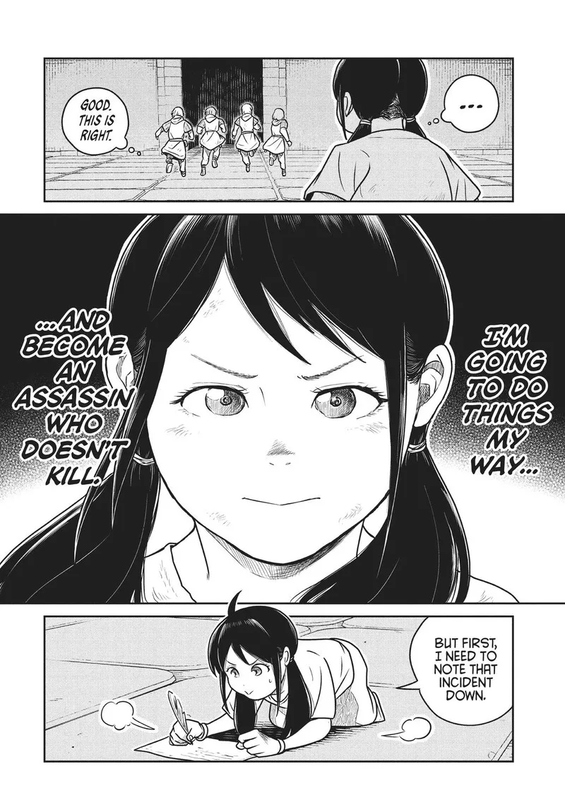 Kono Sekai wa Fukanzen Sugiru Chapter 56 page 18