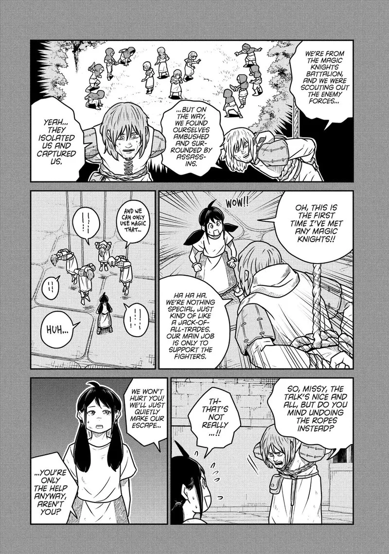 Kono Sekai wa Fukanzen Sugiru Chapter 56 page 4