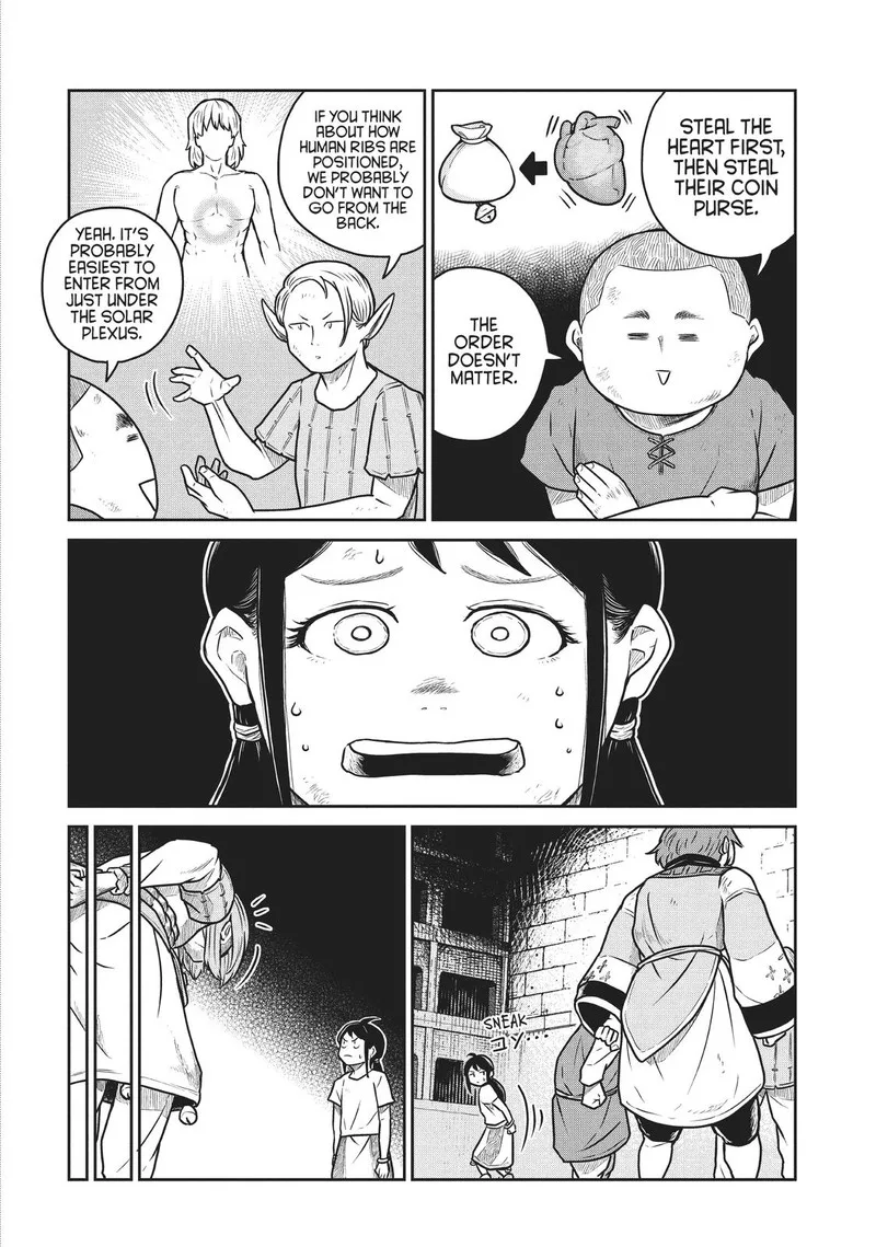 Kono Sekai wa Fukanzen Sugiru Chapter 56 page 2