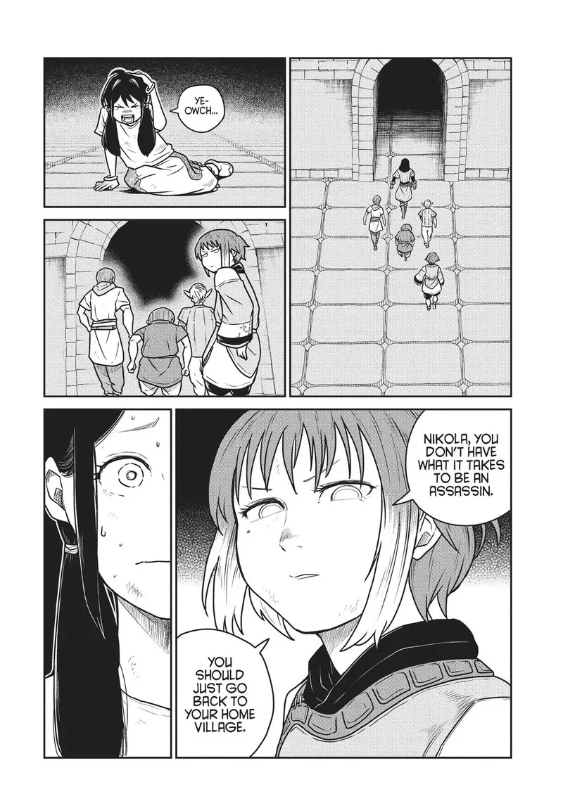Kono Sekai wa Fukanzen Sugiru Chapter 56 page 14