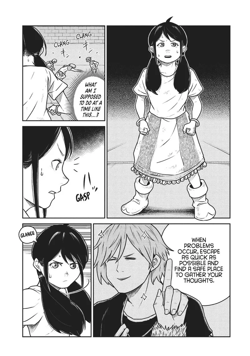 Kono Sekai wa Fukanzen Sugiru Chapter 57 page 9