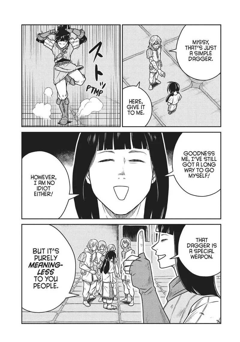 Kono Sekai wa Fukanzen Sugiru Chapter 58 page 12