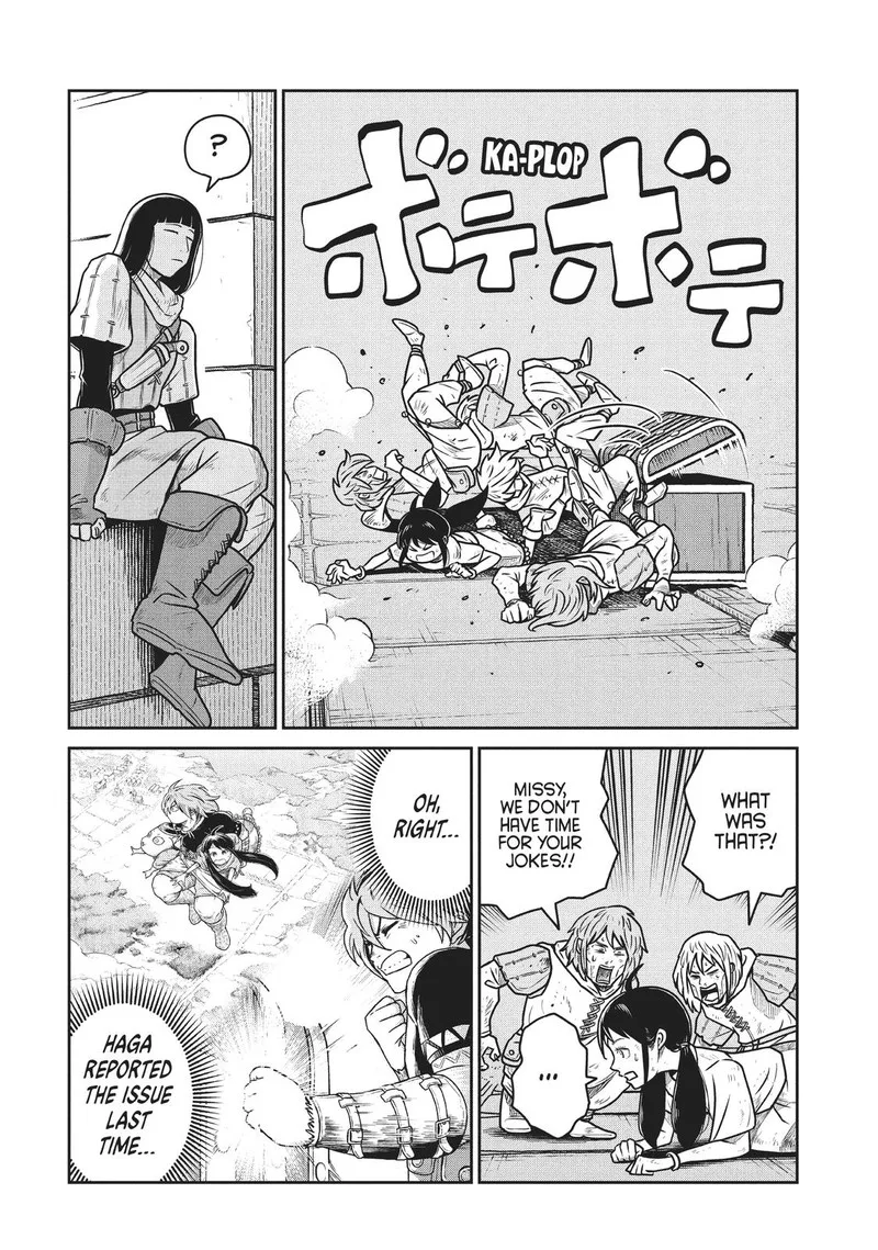 Kono Sekai wa Fukanzen Sugiru Chapter 58 page 5