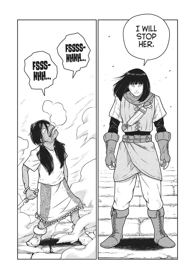 Kono Sekai wa Fukanzen Sugiru Chapter 59 page 15
