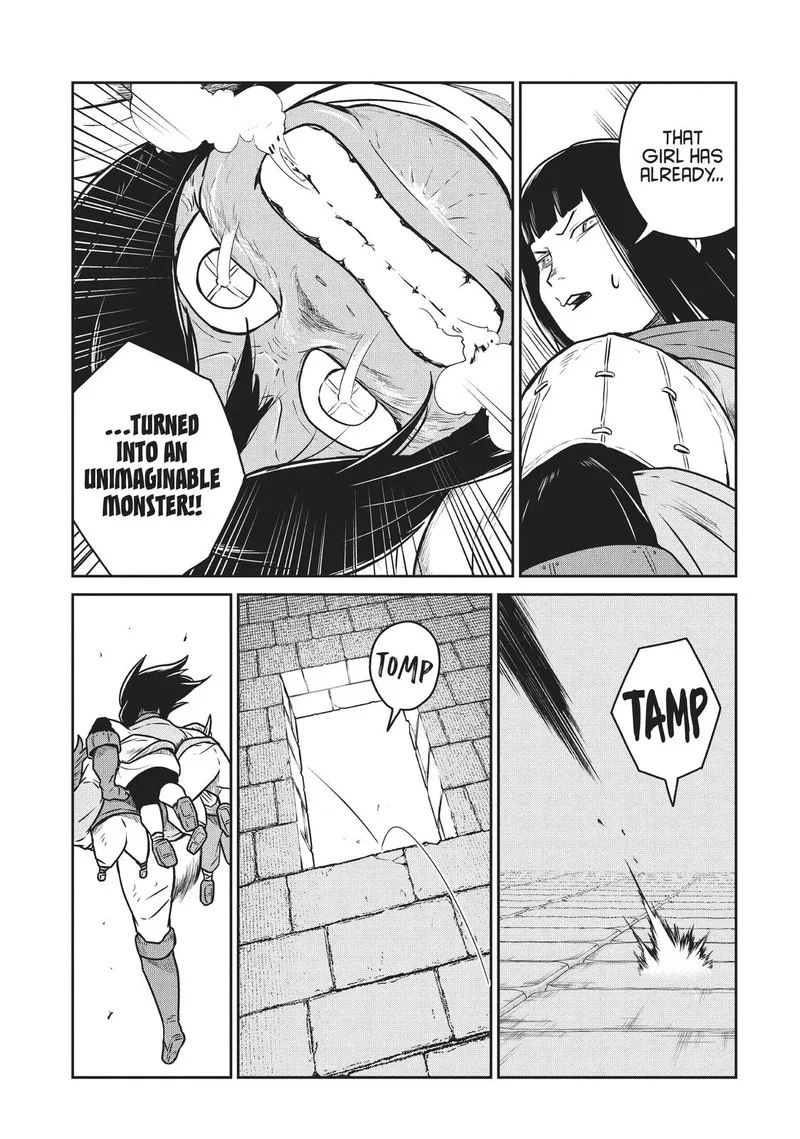 Kono Sekai wa Fukanzen Sugiru Chapter 59 page 11