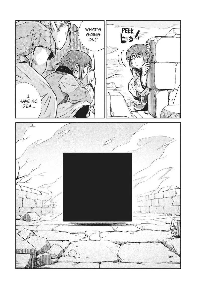Kono Sekai wa Fukanzen Sugiru Chapter 59 page 18