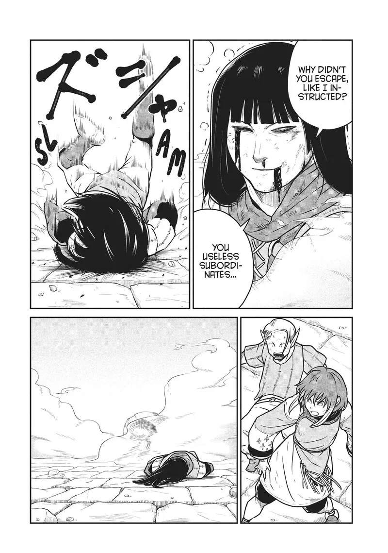 Kono Sekai wa Fukanzen Sugiru Chapter 59 page 22