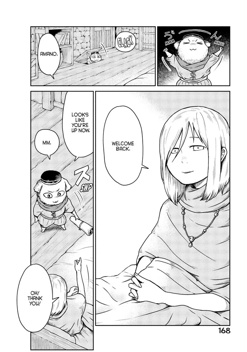 Kono Sekai wa Fukanzen Sugiru Chapter 6 page 2