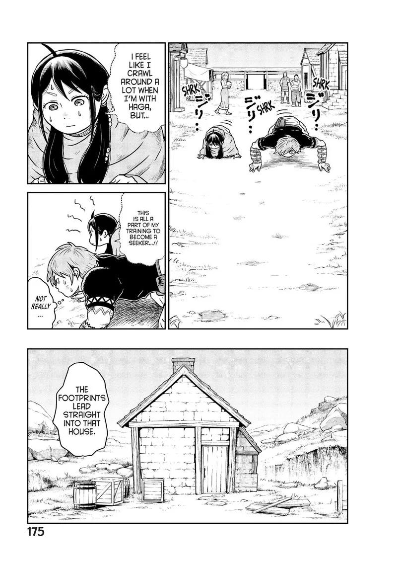 Kono Sekai wa Fukanzen Sugiru Chapter 6 page 9